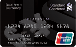dualcurrency_front